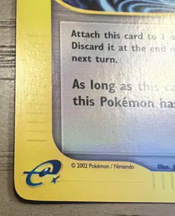 WEAKNESS GUARD 141/147 Aquapolis REVERSE HOLO RH Pokemon TCG card MINT - Image 5