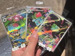 Pokemon Japanese Mega Venusaur Bulbasaur Ivysaur SR AR 3 Card set Mega Brave NM - Image 1