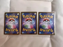 Pokemon Japanese Mega Venusaur Bulbasaur Ivysaur SR AR 3 Card set Mega Brave NM - Image 3