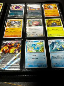 Pokemon TCG Japanese Cards Lot 165Pcs Sv2a 151 common R RR Complete Set - Image 3