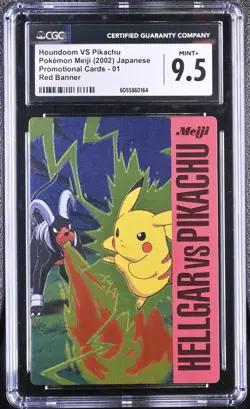 CGC 9.5 MINT+ Houndoom VS Pikachu Meiji Japanese 2002 01 Pokemon Card - Image 1