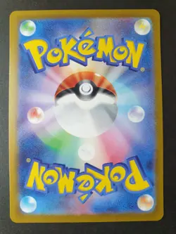 Friends in Hisui 249/172 SR VStar Universe s12a Japanese Pokemon Card | MINT - Image 2