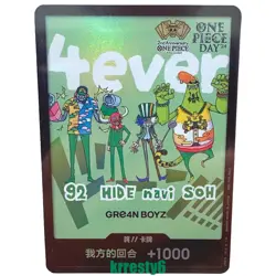 One Piece Chinese Card Game Promo Card GRE4N BOYZ 2nd Anniversary DON !! NM - Image 1