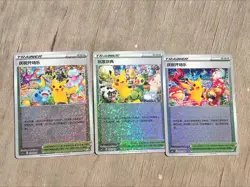 Pokemon TCG Chinese exclusive Celebration Player's Ceremony 3 Promo Card Set NM - Image 3