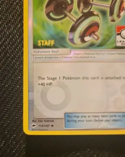 Bodybuilding Dumbbells - 113/147 - Staff - League Cup Promo - Pokemon TCG - Image 5