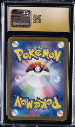 2024 POKEMON JPN SV-P PROMO GENERATIONS SPECIAL BATTLE MEOWTH CGC 10 PRISTINE - Image 2