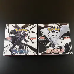 Pokemon TCG Black Bolt + White Flare Booster Box Japanese SV111B + SV11W Sealed - Image 2