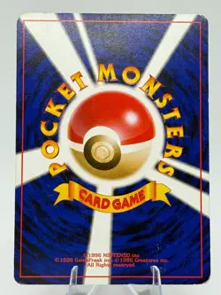 Pokemon TCG: Unown H No. 201 Drkness and to light Japanese - Image 2