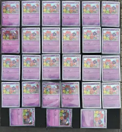 Pokemon Mega Evolution Black Star Promo 27 Drifloon 005 And 26 Drifblim 006 -x53 - Image 1