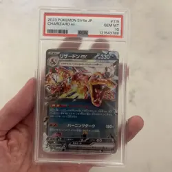 PSA 10 Charizard ex RR 115/190 sv4a Shiny Treasure Japanese Pokemon Card - Image 2