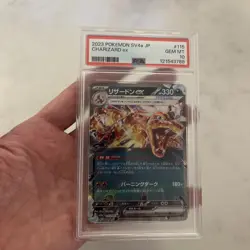 PSA 10 Charizard ex RR 115/190 sv4a Shiny Treasure Japanese Pokemon Card - Image 5