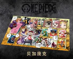 Bega Punk One Piece Playmat With Zones OPCG TCG CCG Trading Card Game Play Mat - Image 1