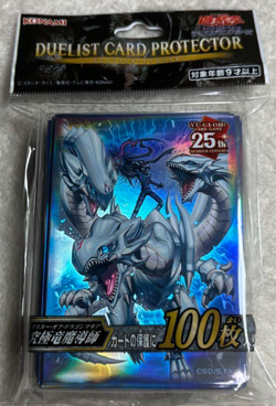 Dragon Master Magia 100 Sleeves YuGiOh Card Game Duelist Card Protector Sealed - Image 1