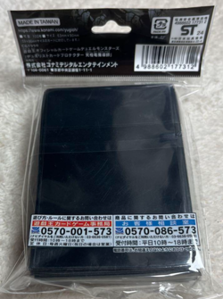 Dragon Master Magia 100 Sleeves YuGiOh Card Game Duelist Card Protector Sealed - Image 2