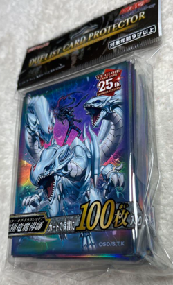 Dragon Master Magia 100 Sleeves YuGiOh Card Game Duelist Card Protector Sealed - Image 3