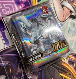 Dragon Master Magia 100 Sleeves YuGiOh Card Game Duelist Card Protector Sealed - Image 5