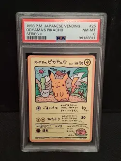 Ooyama's Pikachu Vending Machine Cards Series 3 PSA 8 1998 #025 SHEET FRESH - Image 1