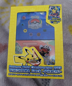 Pokemon World Championships 2023 YOKOHAMA Deck Pikachu - Image 1