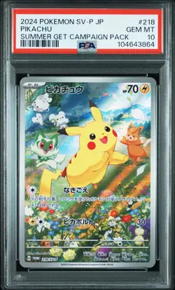 2024 POKEMON JAPANESE SV-P PROMO SUMMER OF POKECA IS HERE! #218 PIKACHU PSA 10 - Image 1