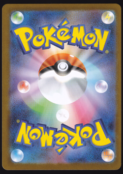 Team Rocket's Giovanni 121/098 The Glory of Team Rocket Holo Japanese Pokemon NM - Image 2