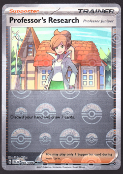 Professor's Research Black Bolt 085/086 Poke Ball Pokeball Holo Pokemon TCG NM - Image 1