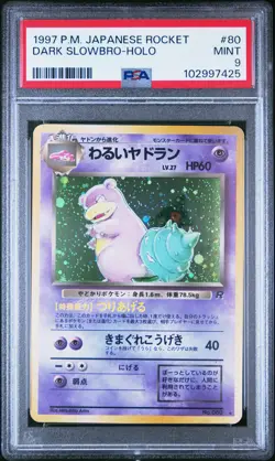 1997 POKEMON JPN ROCKET #80 DARK SLOWBRO-HOLO PSA 9 - Image 1