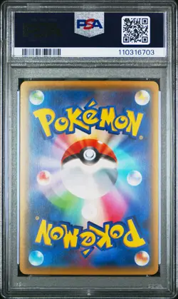2016 POKEMON JPN XY STARTER PACK #011 M CHARIZARD EX PSA 10 - Image 2