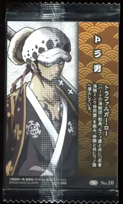 Trafalgar Law No.10 One Piece Wafer Bandai Japanese Card - Image 2