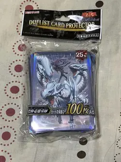Yu-Gi-Oh! Dragon Master Magia Card Sleeves (100 Cards) - Image 1