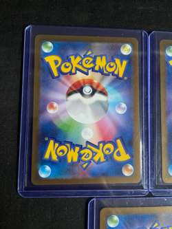 Charmander 168/165 AR - Pokemon 151 SV2A - Pokemon Card Japanese Set of 3x - Image 5