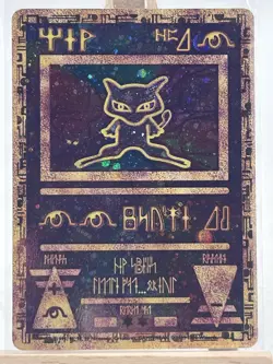 Ancient Mew Holo 2000 Pokemon Movie Promo Authentic Vintage Card LP - Image 1