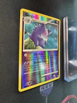Pokemon Gengar Diamond and Pearl 27/130 Reverse Holo Rare 💎NM💎 - Image 2