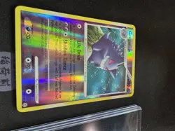 Pokemon Gengar Diamond and Pearl 27/130 Reverse Holo Rare 💎NM💎 - Image 5