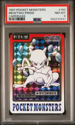 1997 POCKET MONSTERS CARDDASS #150 MEWTWO-PRISM PSA 8 - Image 1