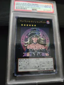 2011 Yu-Gi-Oh! WJMP-JP018 Magi Magi Magician Girl Shonen Jump Magazine PSA 10 - Image 2