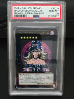 2011 Yu-Gi-Oh! WJMP-JP018 Magi Magi Magician Girl Shonen Jump Magazine PSA 10 - Image 4