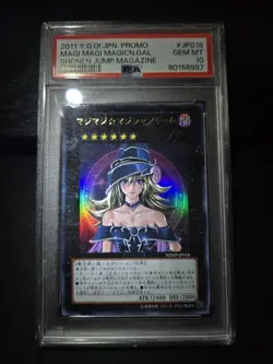 2011 Yu-Gi-Oh! WJMP-JP018 Magi Magi Magician Girl Shonen Jump Magazine PSA 10 - Image 5