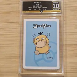 Pokemon Card GETGRADED 10 Psyduck Old Maid Japanese Japan Game OOYAMA 2019 - Image 1