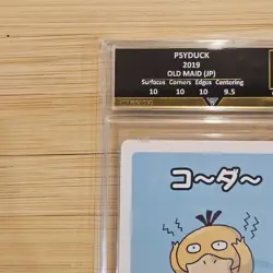 Pokemon Card GETGRADED 10 Psyduck Old Maid Japanese Japan Game OOYAMA 2019 - Image 2