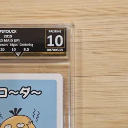 Pokemon Card GETGRADED 10 Psyduck Old Maid Japanese Japan Game OOYAMA 2019 - Image 5