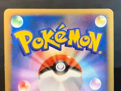 Umbreon Holo 037/080 1st Edition L2 Undaunted Japanese Pokemon Card 2010 - Image 5
