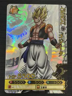 Gogeta SP-B008 Dragon Battlers Carddass Card Dragon Ball Japanese Bandai 2009 - Image 1