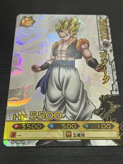 Gogeta SP-B008 Dragon Battlers Carddass Card Dragon Ball Japanese Bandai 2009 - Image 2