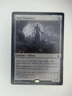 Void Winnower - Battle for Zendikar MTG - Mythic Rare - Lightly Played (LP) - Image 1