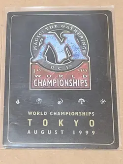 Ancient Tomb - 1999 Mark Le Pine (TMP) World Championship MTG Decks Regular #1 - Image 4