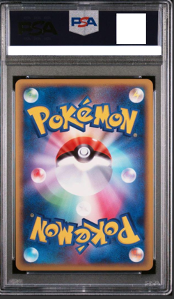 PSA 10 Mint Alakazam EX Full Art UR Awakening Psychic King Pokemon Card 088 XY10 - Image 2