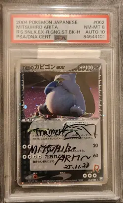 Pokemon Rocket's Snorlax ex RKT. Gang 1st Ed #062 Mitsuhiro Arita Auto 10 PSA 8 - Image 1