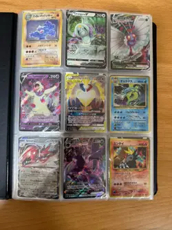pokemon binder collection, 250+ Grails, Vintage, includes Evolving Skies folder - Image 1