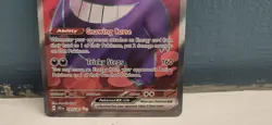 Pokemon TCG Gengar Ex 193/162 SV05: Temporal Forces Holo - Image 3