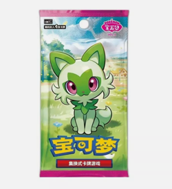 【In Stock】Pokemon TCG S-Chinese Horizons Gem Pack CBB1C Booster Box Sealed New - Image 1